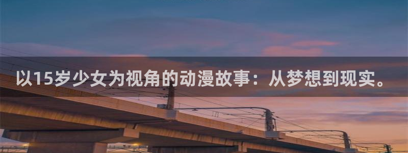 omofun动漫旧版本