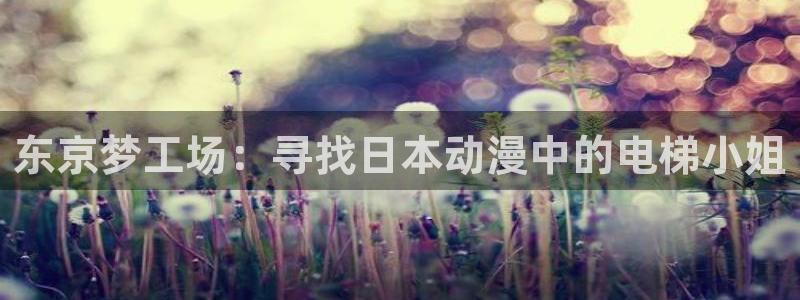 www.omofun