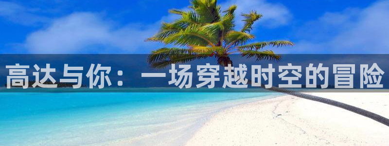 omofunpc