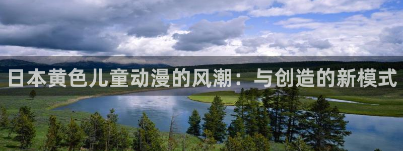 omofun动漫动画