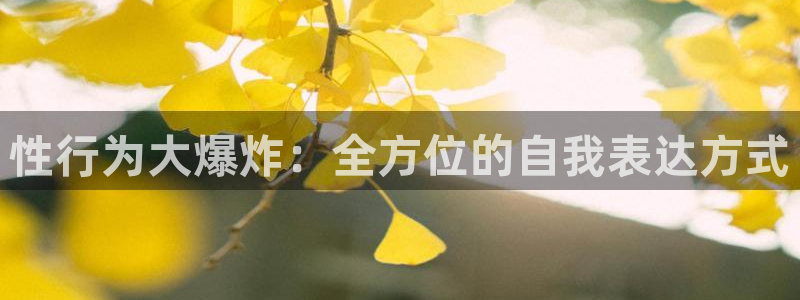 omofun最新