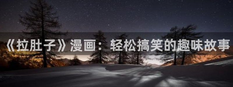 omofun动漫官网网址