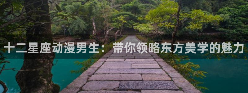 omofun动漫官网下载ios