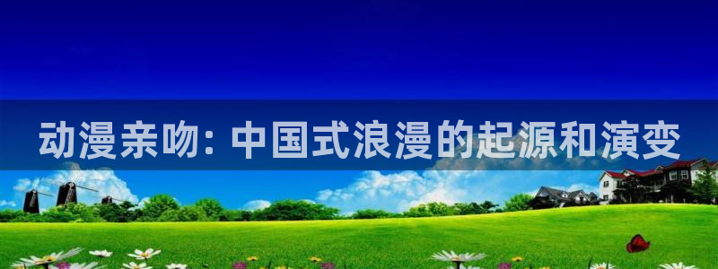 omofun官方网站进入