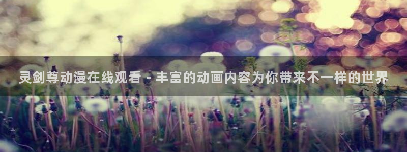 omofun官网进入