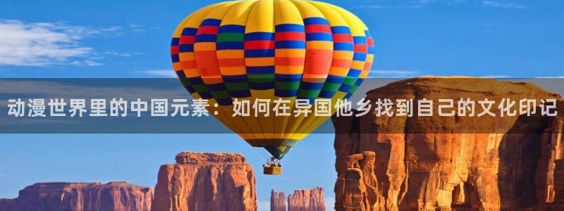 网页版omofun