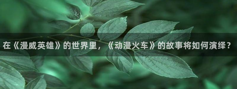 omofun下载app