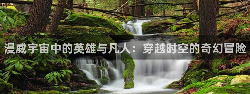 动漫共和国omofun