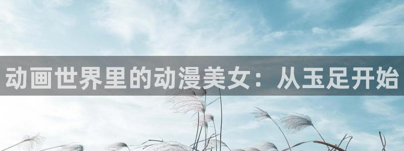 www.omofun.com