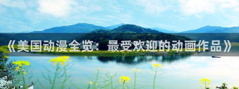 omofun官网app下载